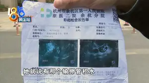 白果银杏果，吃法大揭秘！