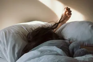 告别失眠多梦,享受舒适睡眠 告别失眠多梦,享受舒适睡眠