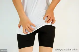 **湿疹是怎么回事？ **湿疹是怎么回事？