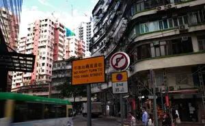 非典十年后,我们学到了什么? 非典十年后,我们学到了什么?