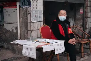 生理期可否接种新冠疫苗? 生理期可否接种新冠疫苗?