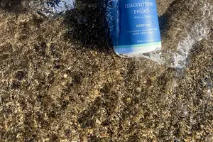 白芍根,解决你的疼痛问题 白芍根,解决你的疼痛问题