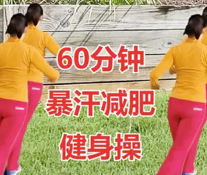 一周瘦10斤最笨方法？ 减肥方法七天瘦十斤