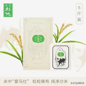 什么是有机食品?有机怎么解释？ 有机食品是指什么？