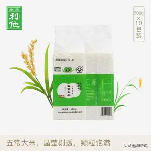 什么是有机食品?有机怎么解释？ 有机食品是指什么？