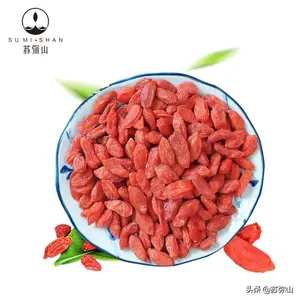 枸杞泡水喝的功效与作用有哪些？ 枸杞泡水喝有什么好处?枸杞泡水喝的功效？