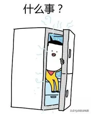 天气太热怎么办？太热了怎么办？ 房间太热怎么降温？