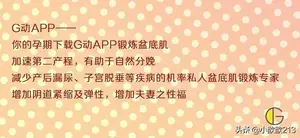 孕妇偶尔吸二手烟对胎儿有影响吗？ 二手烟对孕妇的危害有什么？