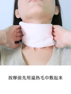 怎么去除颈纹？ 如何消除颈纹？