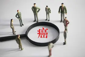 恶性肿瘤是什么呢？ 恶性肿瘤的治疗方法有什么？