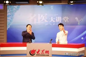 支原体感染怎么得的？ 支原体感染什么原因？