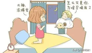 备孕期间要注意什么？ 备孕期间注意事项