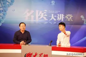 如何消除青春痘？ 青春痘怎么去除