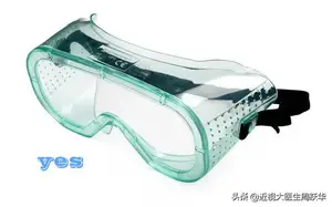 近视手术后的注意事项？ 做近视手术后注意事项？
