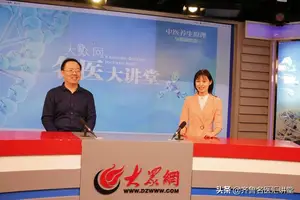 尖锐湿疣怎么治疗？ 尖锐湿疣的治疗方法是什么？