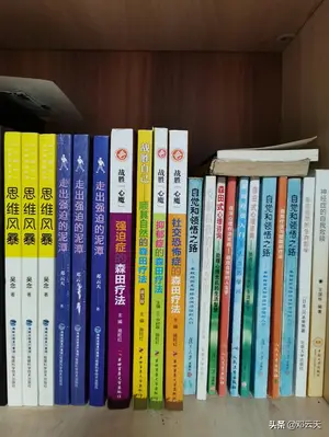 强迫症怎么治疗？ 强迫症有哪些治疗办法？