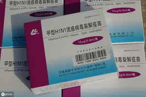 「流感疫苗」到底该不该打-千万别犹豫，能救你命！