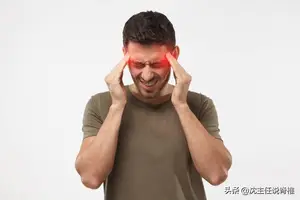 太阳穴疼痛频繁出现，为何？医生：这3种可能性最大