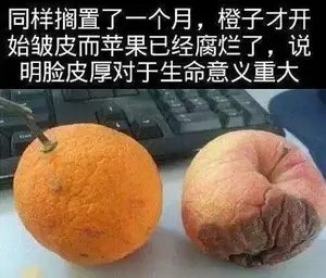要想修复红血丝，先增厚你的角质层！