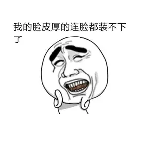 要想修复红血丝，先增厚你的角质层！