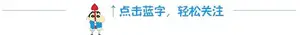 权威解答 预防和治疗血栓有哪些好方法？