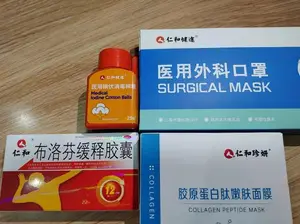 四处贴牌的仁和药业，同根生出叮当快药
