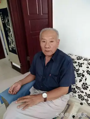 执业50年经验分享，你所不知道的老中医