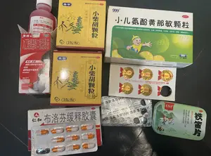 “阳”一次到底要吃多少药？这几位长沙人的经历告诉你：不必多囤
