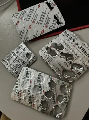 疏肝益阳胶囊需要吃多久才能见效(锁阳固精丸的作用和功效)
