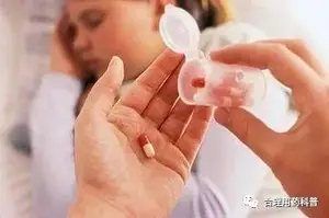 止痛药，你需要知道的123