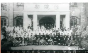我和医院的故事 我和医院的故事
