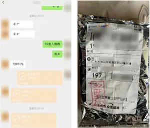 重要提醒！别在这里买抗原！