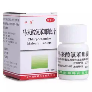 扑尔敏价格一个月翻58倍！原料药坐地起价，谁在操纵？