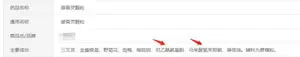 睡眠不再难！解放自己于无害安眠药！