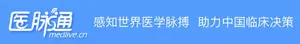 一文了解，大环内酯类抗菌药物的急诊应用推荐方案