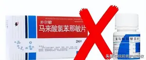 “阳”了盲目用药，容易导致肝损伤，这些用药常识需要了解