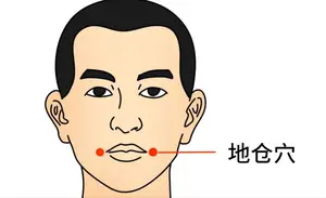 八十三岁老中医教你快速治疗口腔溃疡的方法