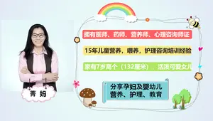 孕妈阳了要注意啥？医生：“三充足两避免四注意”，有利胎宝健康