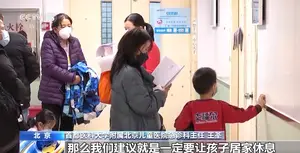 “白肺”是什么?甲流可能引起“白肺”吗?专家解答 “白肺”是什么?甲流可能引起“白肺”吗?专家解答