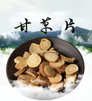 “止咳神药”甘草片，为什么会限制购买？医生：它的危害你不了解