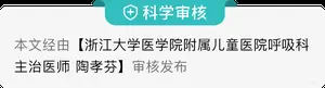买不到布洛芬，吃它也行？这些医生才知道的常识，关键时刻顶大用