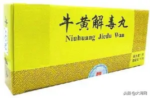 赶紧回家找！这两种常见感冒药，全国停用、停产！