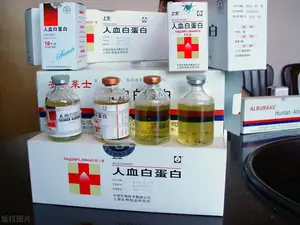 「人血白蛋白」是营养品吗?能提高免疫力吗?医生辟谣:钱白花了 「人血白蛋白」是营养品吗?能提高免疫力吗?医生辟谣:钱白花了
