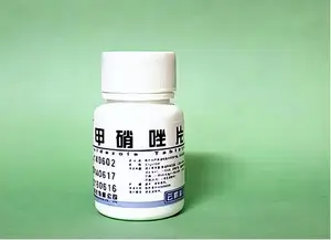 “甲硝唑”便宜又好用，能摆平4种病！如何正确用这次给你讲明白