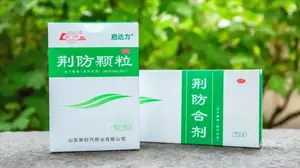 重磅发布！荆防颗粒治疗普通感冒（风寒证）的RCT研究结果公布