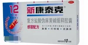 如何选用非处方药感冒药？