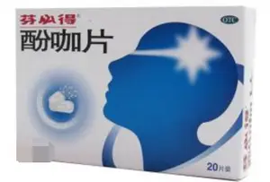 如何选用非处方药感冒药？