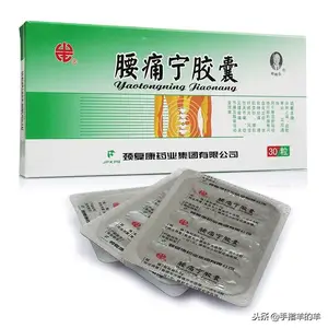 牛黄解毒片、参苓白术散等常用中成药你吃了会中毒吗
