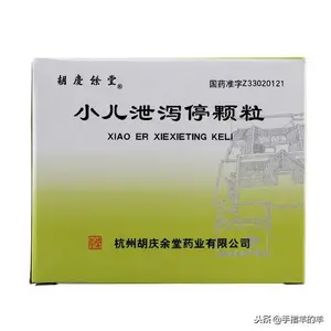牛黄解毒片、参苓白术散等常用中成药你吃了会中毒吗