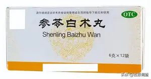 很多人不知道的祛湿好药：参苓白术散，从根上断湿气